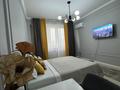 2-комнатная квартира · 43 м² · 7/9 этаж, Шарипова 100 — Жамбыла за 24 000 ₸ в Алматы, Алмалинский р-н — фото 5