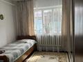 Жеке үй · 3 бөлме · 67.7 м² · , Колсай 2, бағасы: 45 млн ₸ в Булактах — фото 7