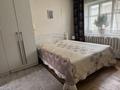 Жеке үй · 3 бөлме · 67.7 м² · , Колсай 2, бағасы: 45 млн ₸ в Булактах — фото 6