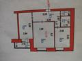 2-бөлмелі пәтер · 60 м² · 2/10 қабат, ул. Темирбека Жургенова 27/1, бағасы: 32.5 млн ₸ в Астане, Сарайшык р-н — фото 6