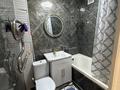 1-комнатная квартира · 32 м² · 2/5 этаж, Джангельдина 12в — 45 школа за 150 000 ₸ в Шымкенте — фото 13