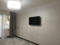 1-комнатная квартира · 32 м² · 2/5 этаж, Джангельдина 12в — 45 школа за 150 000 ₸ в Шымкенте — фото 5
