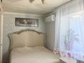 3-комнатная квартира · 68 м² · 3/4 этаж, мұратбаева — центр кредит карама қарсы дом за 12.5 млн ₸ в 