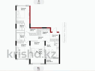 3-комнатная квартира · 94 м² · 7/14 этаж, Е 908 22 за 45.9 млн ₸ в Астане, Нура р-н