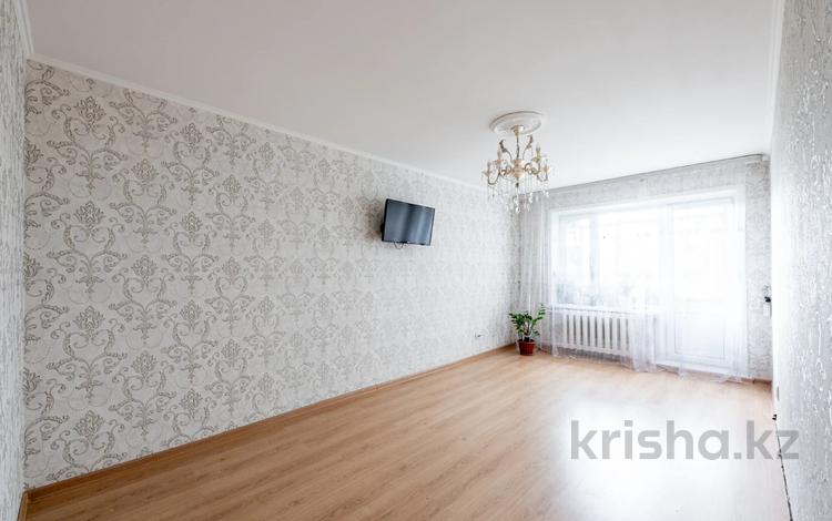 2-комнатная квартира, 44.3 м², 4/5 этаж, Богенбай батыра пр-т 31 за 17.9 млн 〒 в Астане, Сарыарка р-н — фото 13