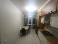 1-комнатная квартира · 38.5 м² · 7/9 этаж, мкр Кайрат, Сарыарка 1, 1/1,1/2,1/3,1/4 за 24.5 млн ₸ в Алматы, Турксибский р-н — фото 5