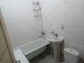 1-комнатная квартира · 38.5 м² · 7/9 этаж, мкр Кайрат, Сарыарка 1, 1/1,1/2,1/3,1/4 за 24.5 млн ₸ в Алматы, Турксибский р-н — фото 11