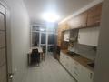 1-комнатная квартира · 38.5 м² · 7/9 этаж, мкр Кайрат, Сарыарка 1, 1/1,1/2,1/3,1/4 за 24.5 млн ₸ в Алматы, Турксибский р-н — фото 2