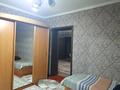 Отдельный дом · 4 комнаты · 120 м² · 10 сот., Құрманбек Жандарбеков 50 за 40 млн ₸ в Таразе — фото 8