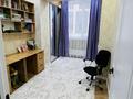 4-комнатная квартира · 103 м² · 2/20 этаж, Дружбы за 96 млн ₸ в Алматы, Бостандыкский р-н — фото 3