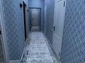 4-комнатная квартира · 103 м² · 2/20 этаж, Дружбы за 96 млн ₸ в Алматы, Бостандыкский р-н — фото 5