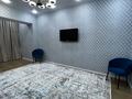 4-комнатная квартира · 103 м² · 2/20 этаж, Дружбы за 96 млн ₸ в Алматы, Бостандыкский р-н — фото 7