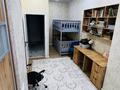 4-комнатная квартира · 103 м² · 2/20 этаж, Дружбы за 96 млн ₸ в Алматы, Бостандыкский р-н — фото 8