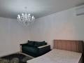 1-комнатная квартира · 41.8 м² · 15/15 этаж, Райымбека за 41.5 млн ₸ в Алматы, Алмалинский р-н — фото 7