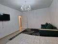 1-комнатная квартира · 41.8 м² · 15/15 этаж, Райымбека за 41.5 млн ₸ в Алматы, Алмалинский р-н — фото 10