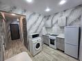 1-комнатная квартира · 33 м² · 4/5 этаж, Космическая 14/3 за 160 000 ₸ в Усть-Каменогорске, Ульбинский