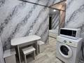 1-комнатная квартира · 33 м² · 4/5 этаж, Космическая 14/3 за 160 000 ₸ в Усть-Каменогорске, Ульбинский — фото 8