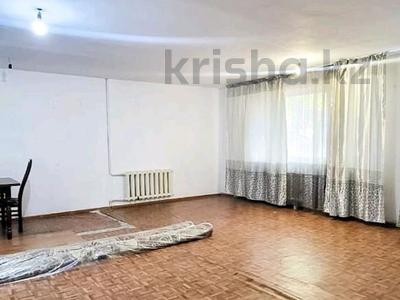 Еркін · 157 м², бағасы: 33 млн ₸ в Талдыкоргане