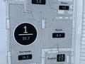 1-комнатная квартира, 35.7 м², 17/17 этаж, Шаймерденова 4/3 за 12.3 млн 〒 в Астане, Алматы р-н — фото 21