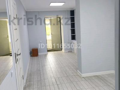 Свободное назначение · 120 м² за 600 000 〒 в Астане, Алматы р-н