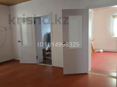 Часть дома · 4 комнаты · 80 м² · 8 сот., Зиманов 21 за 10 млн ₸ в Кызылжарма