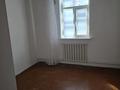 Часть дома · 4 комнаты · 80 м² · 8 сот., Зиманов 21 за 10 млн ₸ в Кызылжарма — фото 3