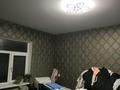 Отдельный дом · 4 комнаты · 70 м² · 10 сот., Шаңырақ 20 — Коктобе за 20 млн ₸ в Шымкенте, Енбекшинский р-н — фото 4
