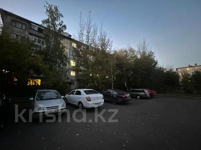 4-комнатная квартира · 61.7 м² · 5/5 этаж, Маяковского 118 за 22.2 млн 〒 в Костанае