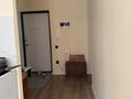 2-комнатная квартира · 46.5 м² · 3/5 этаж, мкр Кайрат 7 — жетысу рынок за 31 млн ₸ в Алматы, Турксибский р-н