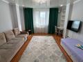 2-комнатная квартира · 65 м² · 12/12 этаж, Сыганак 54/1 — Сыганак сауран за 25 000 〒 в Астане, Есильский р-н