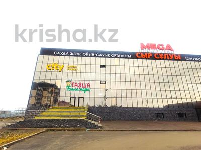 Детский развлекательный центр, 2419 м² за 1.5 млрд 〒 в Кокшетау