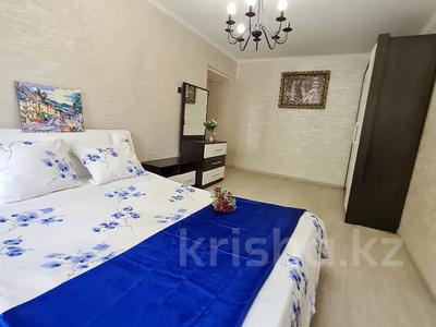 1-комнатная квартира · 36 м² · 1/5 этаж, мкр Тастак-2, Дуйсенова 25 — Оптовка Сайран Толе Би Райымбека за 249 000 ₸ в Алматы, Алмалинский р-н