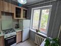 1-комнатная квартира · 36 м² · 1/5 этаж, мкр Тастак-2, Дуйсенова 25 — Оптовка Сайран Толе Би Райымбека за 249 000 ₸ в Алматы, Алмалинский р-н — фото 4