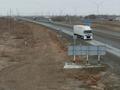 Участок · 3 га, Кызылорда за 78.5 млн ₸ — фото 3