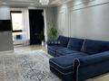 2-комнатная квартира · 92 м², Наурызбай батыра 50 — СРОЧНО/ТОРГ за 93 млн ₸ в Алматы, Алмалинский р-н — фото 5