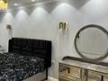 2-комнатная квартира · 92 м², Наурызбай батыра 50 — СРОЧНО/ТОРГ за 93 млн ₸ в Алматы, Алмалинский р-н — фото 6