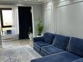 2-комнатная квартира · 92 м², Наурызбай батыра 50 — СРОЧНО/ТОРГ за 93 млн ₸ в Алматы, Алмалинский р-н — фото 3