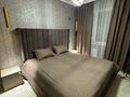 3-бөлмелі пәтер · 70 м² · 5/7 қабат, Есімхан даңғылы 17/3, бағасы: 250 000 ₸ в Туркестане — фото 4