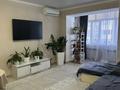 2-комнатная квартира · 84 м² · 4/5 этаж, мкр Астана 5/1 за 32 млн ₸ в Уральске