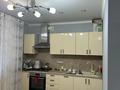 2-комнатная квартира · 84 м² · 4/5 этаж, мкр Астана 5/1 за 32 млн ₸ в Уральске — фото 4