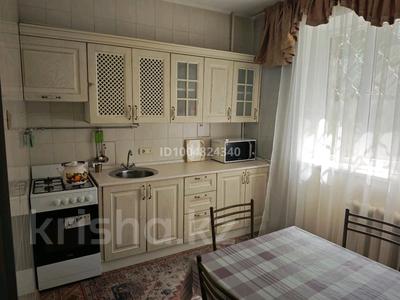 2-бөлмелі пәтер · 54 м² · 1/5 қабат, мкр Алмагуль, Жарокова 286а — Между улиц. Левитана и Дунаевского, бағасы: 300 000 ₸ в Алматы, Бостандыкский р-н