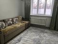 2-комнатная квартира · 54 м² · 1/5 этаж, мкр Алмагуль, Жарокова 286а — Между улиц. Левитана и Дунаевского за 300 000 ₸ в Алматы, Бостандыкский р-н — фото 4