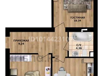 2-бөлмелі пәтер · 68.4 м² · 3/5 қабат, Алтын орда ш/а., Микрорайон Батыс-2 49Л, бағасы: 20.5 млн ₸ в Актобе, мкр. Алтын орда