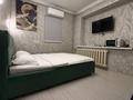 Бани, гостиницы и зоны отдыха · 360 м² за 265 млн ₸ в Алматы, Алмалинский р-н — фото 7