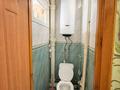 2-бөлмелі пәтер · 54 м² · 6/9 қабат, ГЕРЦЕНА — ТД АЛАТАУ ЦЕНТР, бағасы: ~ 22.5 млн ₸ в Семее — фото 6