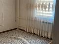 2-комнатная квартира · 74 м² · 3/10 этаж, мкр Нурсат 131 за 200 000 ₸ в Шымкенте, Каратауский р-н — фото 12