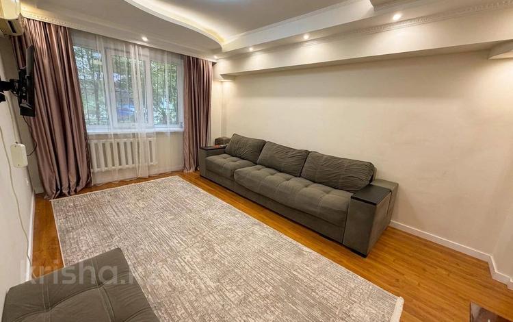 3-комнатная квартира · 55 м² · 1/5 этаж, Жургенева 8 — Потанина за 54.7 млн ₸ в Алматы, Медеуский р-н — фото 8