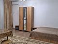 1-комнатная квартира · 44 м² · 4/9 этаж, мкр Нурсат 217 за 20.2 млн ₸ в Шымкенте, Каратауский р-н