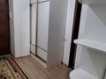 1-комнатная квартира · 44 м² · 4/9 этаж, мкр Нурсат 217 за 20.2 млн ₸ в Шымкенте, Каратауский р-н — фото 9
