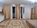 1-комнатная квартира · 44 м² · 4/9 этаж, мкр Нурсат 217 за 20.2 млн ₸ в Шымкенте, Каратауский р-н — фото 6